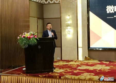 AUN总经理吴家淡在会上发言。 AUN总经理吴家淡在会上发言。