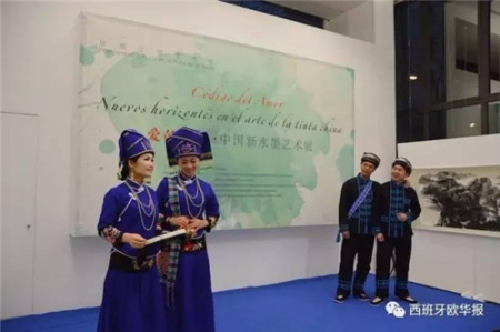 云南“坡芽歌书”合唱团演唱壮族民歌 云南“坡芽歌书”合唱团演唱壮族民歌