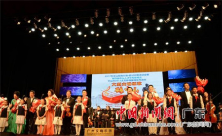 演出获得圆满成功 演出获得圆满成功