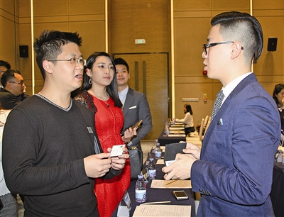 海归在分享会上交流创业经验。 海归在分享会上交流创业经验。
