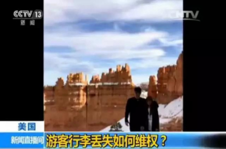 视频截图。 视频截图。