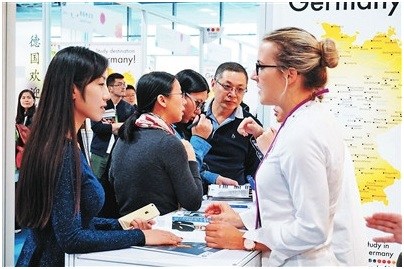 (图片来源:北京青年报) (图片来源:北京青年报)