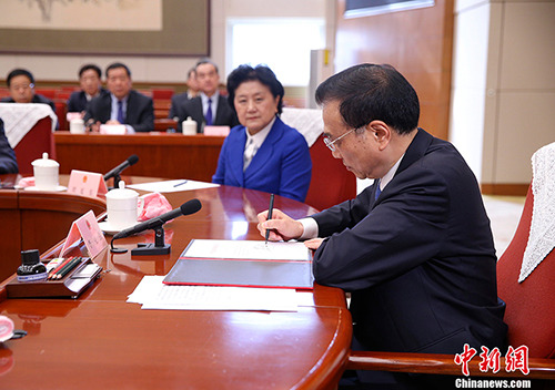 <a target='_blank' href='http://www.chinanews.com/'>中新社</a>记者 刘震 摄 <a target='_blank' href='http://www.chinanews.com/'>中新社</a>记者 刘震 摄
