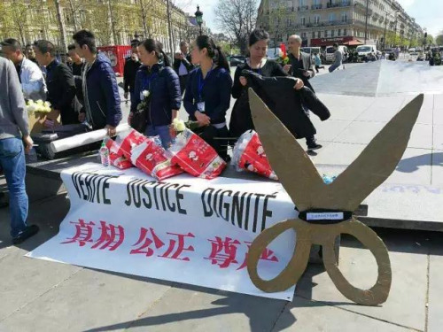 参加游行侨胞供图 参加游行侨胞供图