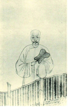 梁廷枏