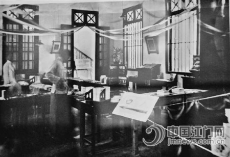 景堂图书馆儿童读物陈列室（摄于1936年4月）。