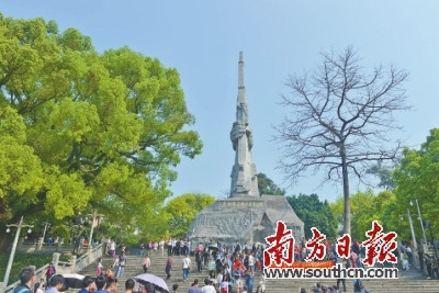革命之都 革命之都