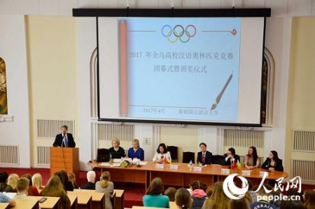 史亚军院长总结比赛情况。 史亚军院长总结比赛情况。
