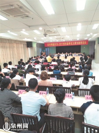 座谈会现场 座谈会现场