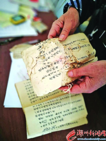 留传下来的《万氏医贯》