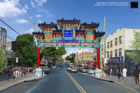 8大道牌楼示意图,正面将有“四海一家”的字样,下面还有中英对照的“布鲁克林-北京朝阳”小字。(本报档案照) 8大道牌楼示意图,正面将有“四海一家”的字样,下面还有中英对照的“布鲁克林-北京朝阳”小字。(本报档案照)