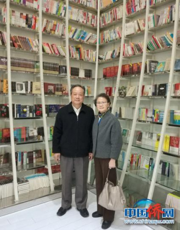 图为赵宝培夫妇。 图为赵宝培夫妇。