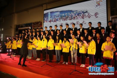 图为2017年海外华裔青少年“中国寻根之旅”春令营—天津营闭营仪式现场。钟欣 摄