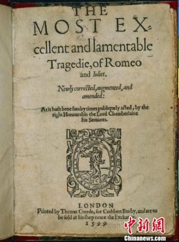 莎士比亚《罗密欧与朱丽叶》的第二版四开本。国图供图
