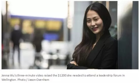 武嘉楠接受专访截图 武嘉楠接受专访截图