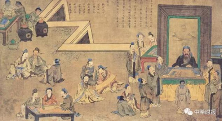 希腊《中希时报》 希腊《中希时报》