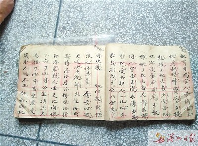 收集来的曲牌工尺谱。 收集来的曲牌工尺谱。