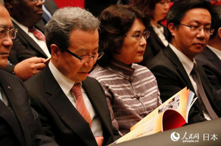 中国驻日大使程永华及夫人汪婉参赞观看了演出(摄影:许永新) 中国驻日大使程永华及夫人汪婉参赞观看了演出(摄影:许永新)