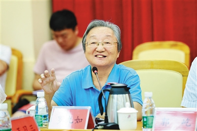 罗九如 罗九如