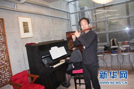 中国茶艺教室在东京成立 传承中国茶文化(组图