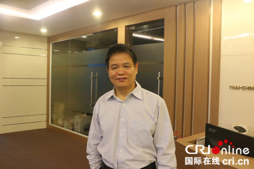泰中罗勇工业园开发有限公司总裁 徐根罗已经在泰国打拼十多年