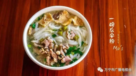 出名的小吃——粉条汤。 出名的小吃——粉条汤。