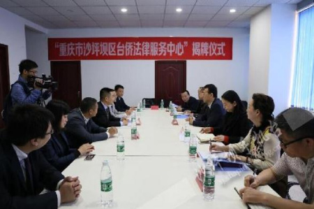 座谈会现场。 座谈会现场。