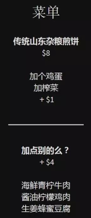 图片来源:中国日报 图片来源:中国日报