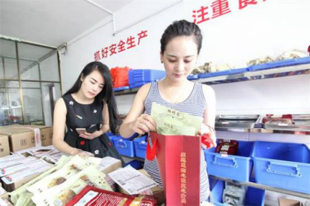 来源:华声在线(罗哲明/图) 来源:华声在线(罗哲明/图)