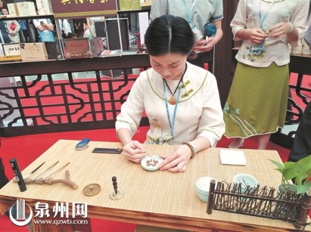 永春香道等泉州品牌齐聚石狮 (陈小阳 摄) 永春香道等泉州品牌齐聚石狮 (陈小阳 摄)