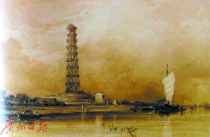 1830年的琶洲塔。 1830年的琶洲塔。