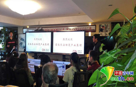 文化交流活动现场。北京师范大学附属实验中学国际部学生供图 文化交流活动现场。北京师范大学附属实验中学国际部学生供图