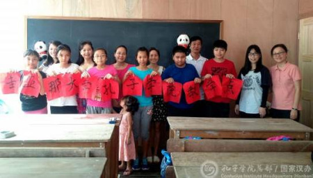 点击进入下一页