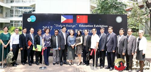 “留学广西”菲律宾教育展于菲律宾雅典耀大学开幕