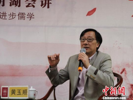 中国儒学家、山东大学儒学高等研究院副院长、教授黄玉顺。　沙见龙 摄