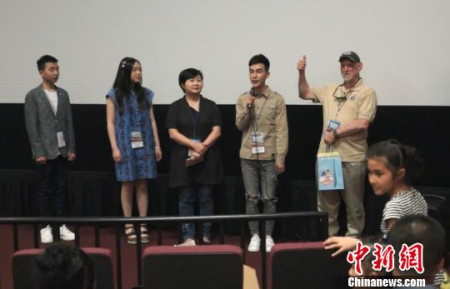 上映现场 剧组提供 摄 上映现场 剧组提供 摄