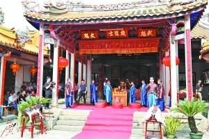 揭西大溪李氏宗祠古祭礼。 揭西大溪李氏宗祠古祭礼。