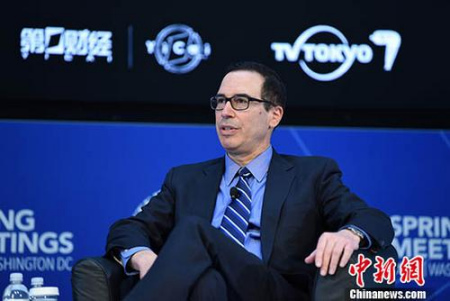 资料图:美财长姆努钦 <a target='_blank' href='http://www.chinanews.com/'>中新社</a>记者 刁海洋 摄 资料图:美财长姆努钦 <a target='_blank' href='http://www.chinanews.com/'>中新社</a>记者 刁海洋 摄