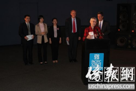华盛顿州孔子学院美方院长米歇尔·青木致辞(侨报记者杰克摄) 华盛顿州孔子学院美方院长米歇尔·青木致辞(侨报记者杰克摄)