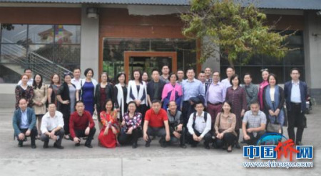图为与会嘉宾合影。林浩 摄