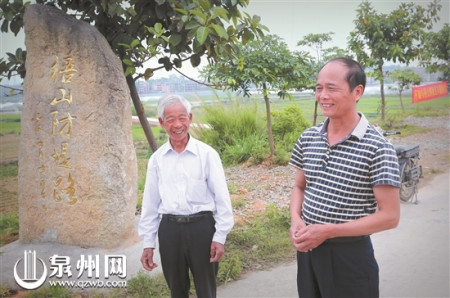 共建拓修防洪堤两村一起出力，两村村民达成和解的共识