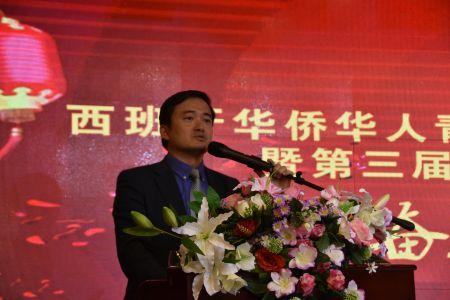 中国驻西使馆参赞朱健。(西班牙《欧华报》 供图) 中国驻西使馆参赞朱健。(西班牙《欧华报》 供图)