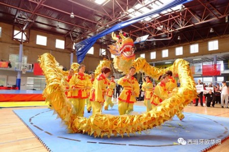 大赛现场。(西班牙《欧华报》资料图) 大赛现场。(西班牙《欧华报》资料图)
