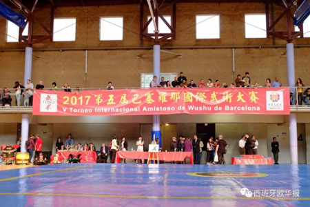 大赛现场。(西班牙《欧华报》资料图) 大赛现场。(西班牙《欧华报》资料图)
