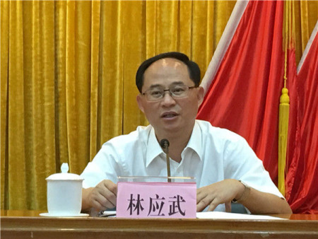 江门市委书记、市人大常委会主任林应武 江门市委书记、市人大常委会主任林应武