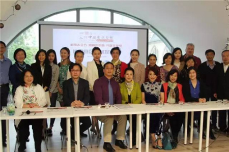 与会人员合影 与会人员合影