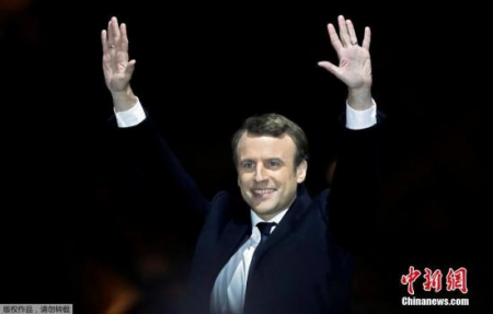 资料图：年仅39岁的马克龙成为法国史上最年轻的总统，也成为世界上最年轻的大国领导人。