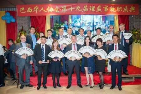 就职庆典 就职庆典