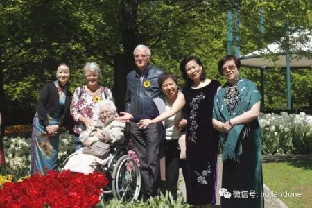 (一网荷兰微信公众号图片) (一网荷兰微信公众号图片)