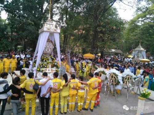 (老挝资讯网) (老挝资讯网)